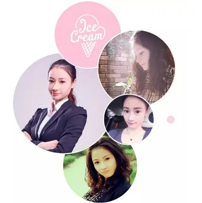 玉娜婷,真的只是运气好? 玉娜婷,真的只是运气好?