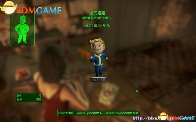 《辐射4》娃娃、书籍全要素攻略：揭秘获取地点及收藏价值