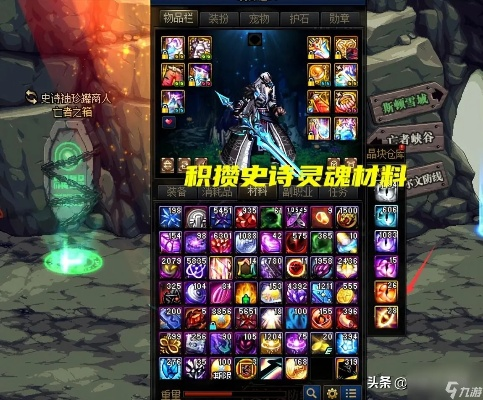 时空裂缝的碎片怎么获得？这几个方法一定要试试！