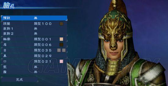 《真三国无双7帝国》神秘女性角色捏脸揭秘,独家盘点! 《真三国无双7帝国》神秘女性角色捏脸揭秘,独家盘点!