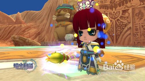 晴空物语宠物,晴空物语宠物带你体验？