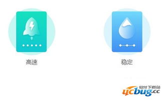 云末加速器（云末加速器给你流畅体验）