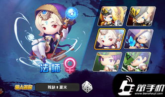 冒险王之精灵物语疯狂版：横版动作手游，经典玩法再升级！