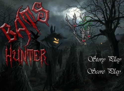 王安治：从“蝙蝠猎人”到欧化球风