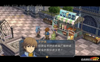 英雄传说：零之轨迹深度解析：克洛斯贝尔的英雄传奇