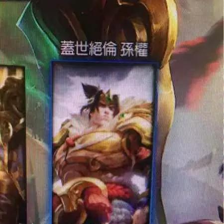官方良心巨作！英雄联盟三国系列皮肤细节拉满！