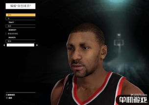 独家揭秘！NBA2K16麦迪MC模式捏脸技巧，打造个性化球星形象攻略
