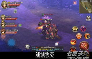 《魔法阵》全攻略揭秘：深度解析全流程图文攻略，助你轻松通关！