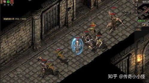 君临天下传奇（散人玩家有出路吗）