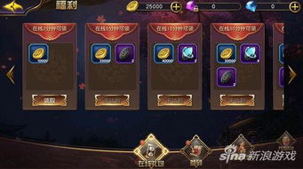 太极熊猫3:猎龙 重磅来袭!传承经典,再创新高! 太极熊猫3:猎龙 重磅来袭!传承经典,再创新高!