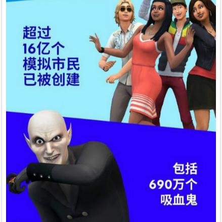 模拟人生3嘿咻怎么玩？老司机教你解锁新姿势！