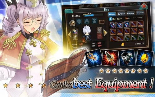 《天境争锋》回合制战术新巅峰，体验独到策略魅力！