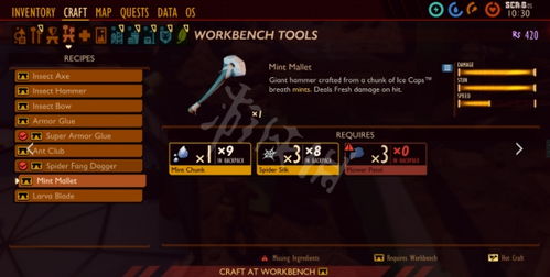 《禁闭求生》捏和式捶打器高效使用技巧,轻松解锁游戏新境界 《禁闭求生》捏和式捶打器高效使用技巧,轻松解锁游戏新境界