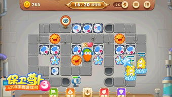 羊了个羊第三关通关攻略：揭秘高效过关技巧，轻松解锁新关卡