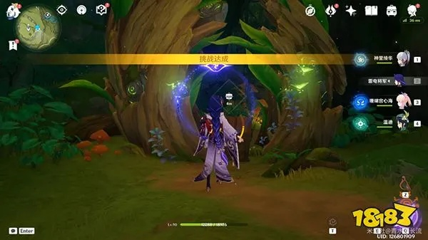 《原神》幻梦之门攻略：揭秘开启方法，轻松解锁梦幻之门！