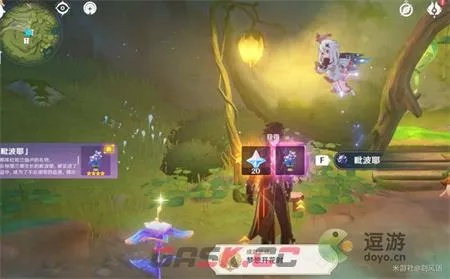 《原神》攻略揭秘：梦想花开时任务触发技巧，轻松解锁新玩法