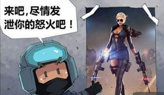 爱拍cf（当年那些大神现在怎么样了）