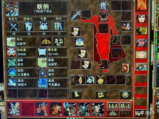 英雄无敌之卡巴斯基,卡巴斯基与英雄无敌系列有关联吗? 英雄无敌之卡巴斯基,卡巴斯基与英雄无敌系列有关联吗?