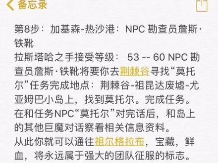 卡尔金怎么抓,需要什么条件? 卡尔金怎么抓,需要什么条件?