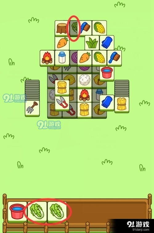 《羊了个羊》第二关轻松通关攻略，揭秘隐藏技巧！