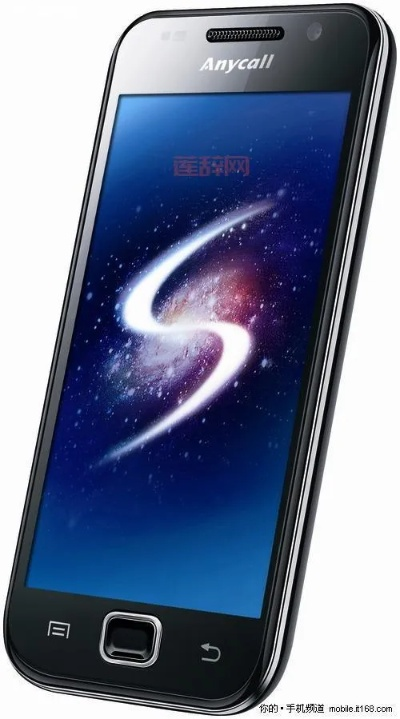 三星i9000驱动,有没有办法手动安装？