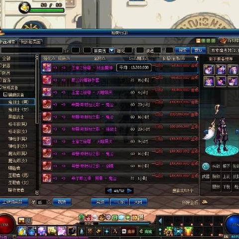 洛克王国狂战徽章,狂战徽章爆率如何