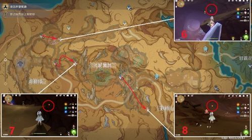 《原神》3.0须弥旋曜玉帛寻宝攻略：揭秘隐藏收集点