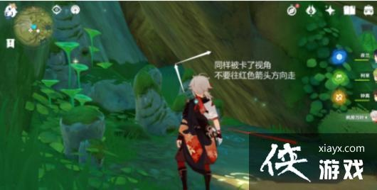 《原神》攻略：长鬓虎嗷呜嗷呜任务触发技巧，轻松完成挑战！