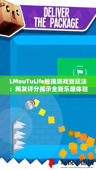 触摸游戏背后的隐忧与反思 触摸游戏背后的隐忧与反思