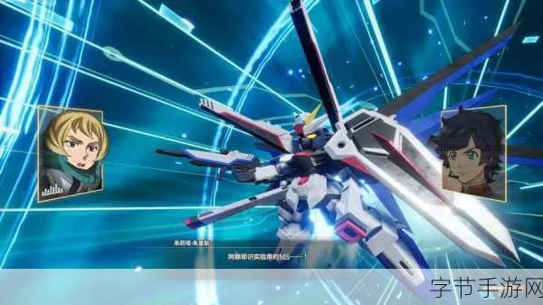 《SD高达激斗同盟》红蓝异端攻略：高效单刷技巧解析，轻松掌握！