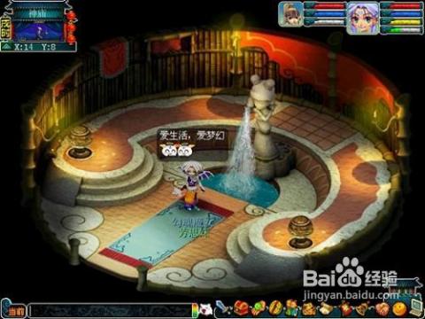 梦幻西游2新手礼包,梦幻西游七彩大礼包七彩小礼包仙石碎片怎么得