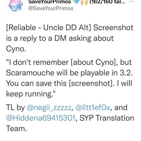 《原神》3.0须弥探秘：独家攻略，劫波莲采集点速查！