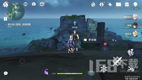 《原神》兰那罗掠影拾真四关摄影技巧，轻松解锁完美视角攻略