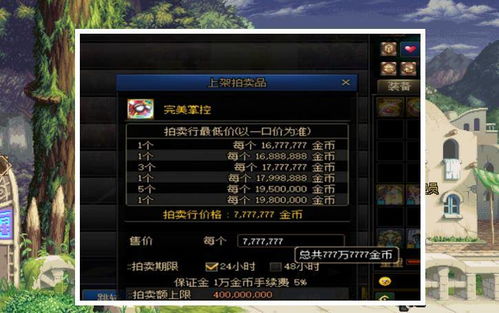 《原神》3.0深渊12层无草系满星攻略:独家秘籍,轻松通关! 《原神》3.0深渊12层无草系满星攻略:独家秘籍,轻松通关!