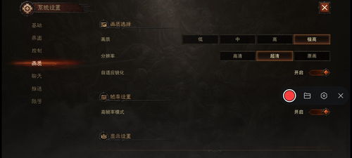 《暗黑不朽》PVP死灵法师必胜秘籍：独家配装攻略大揭秘