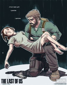 《最后生还者》漫画攻略全解析,深度解析必看技巧! 《最后生还者》漫画攻略全解析,深度解析必看技巧!