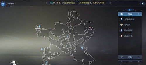 梦田攻略揭秘:轻松完成《原神》梦中的田圃任务新技巧 梦田攻略揭秘:轻松完成《原神》梦中的田圃任务新技巧