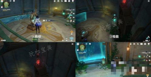 《记忆边境》地下实验室攻略：揭秘故事片段位置及新玩法技巧