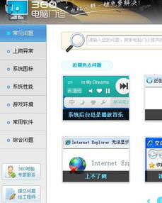 快猫最新地址网址失效？这几个方法帮你解决！