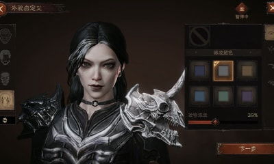 《暗黑破坏神不朽》8月31日大更新！揭秘全新内容亮点抢先看