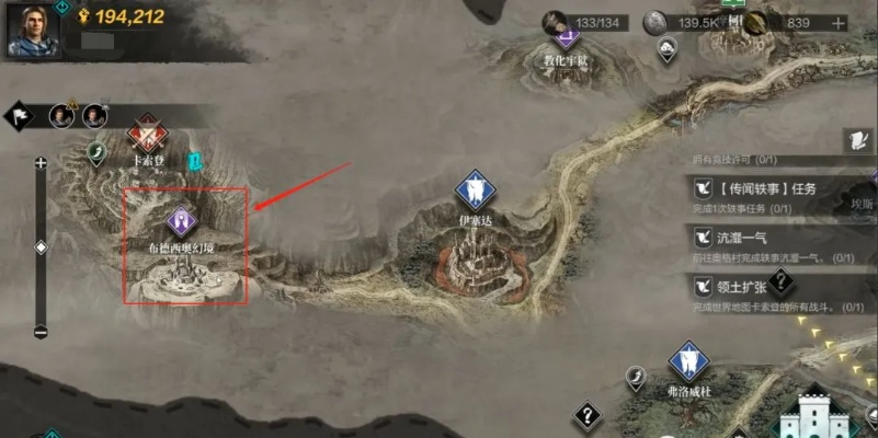 《环形战争》通关攻略：沼泽破屋战法解析，轻松征服边境挑战