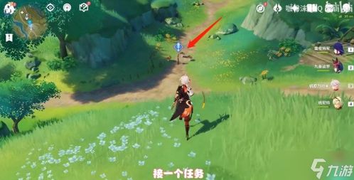 《原神》晴雨经纬解锁攻略：揭秘晴雨秘境解锁技巧，轻松解锁新境界