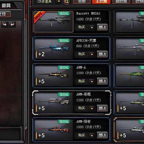 《背包英雄》深度解析：探索独特玩法，体验冒险乐趣！