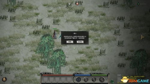 完美逃脱6攻略（  这些攻略帮你突破难关）