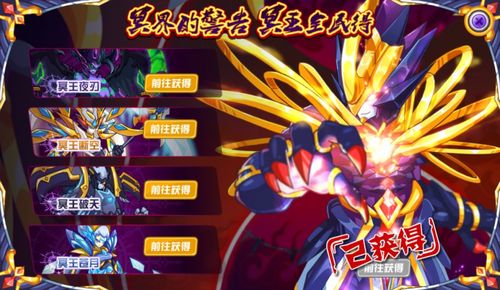 赛尔号阿尔尼（月圆之夜能发挥什么实力）