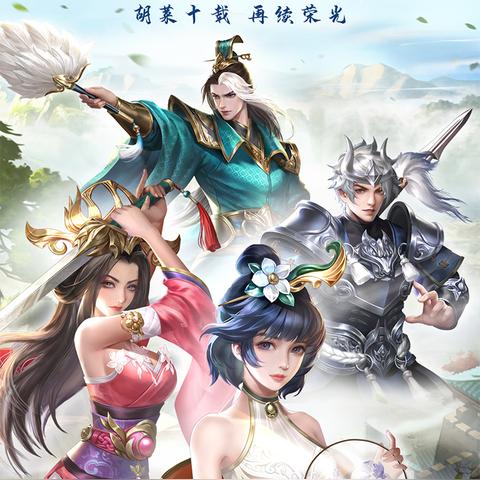 胡莱三国qq群（QQ群里还有人记得吗）