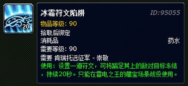 陪葬品钥匙,值得你冒险去探索吗