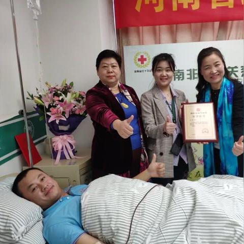 给河南捐款,捐给哪个机构最安全