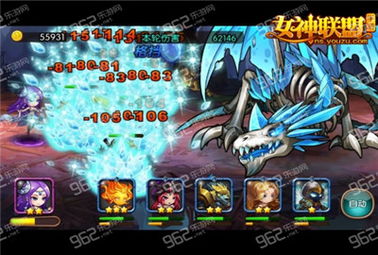 女神联盟手游1官网福利多，新手礼包领到手软！