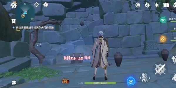 《原神》2.8版徒劳任务攻略：轻松解锁新技巧，告别无效努力